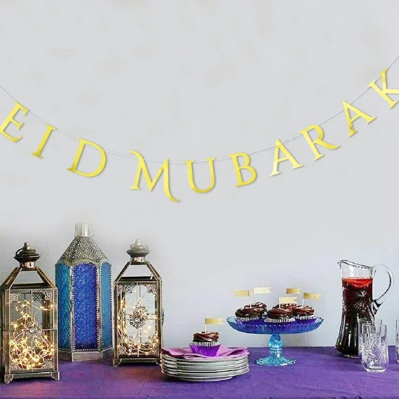 Eid Lettering Garland — size reference