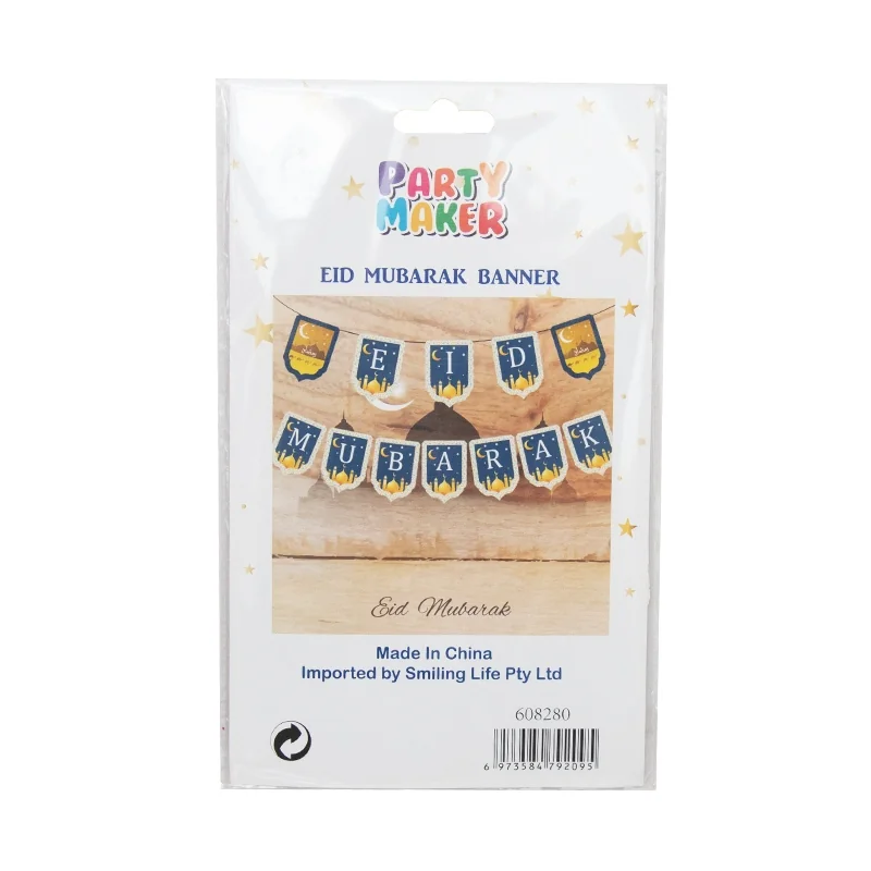 Eid Lettering Bunting 1ct 300cm (608280)
