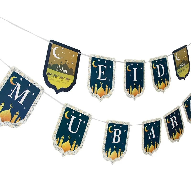 Eid Lettering Bunting 300cm — packaging