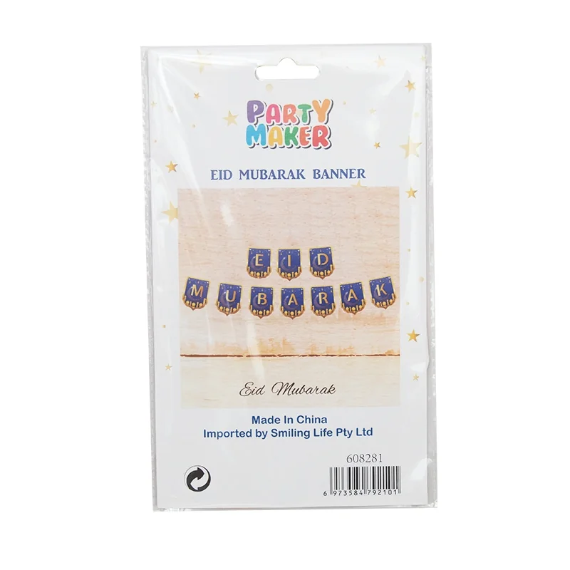 Eid Lettering Bunting 1ct 300cm (608281)