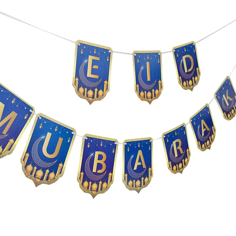Eid Lettering Bunting 300cm — detail