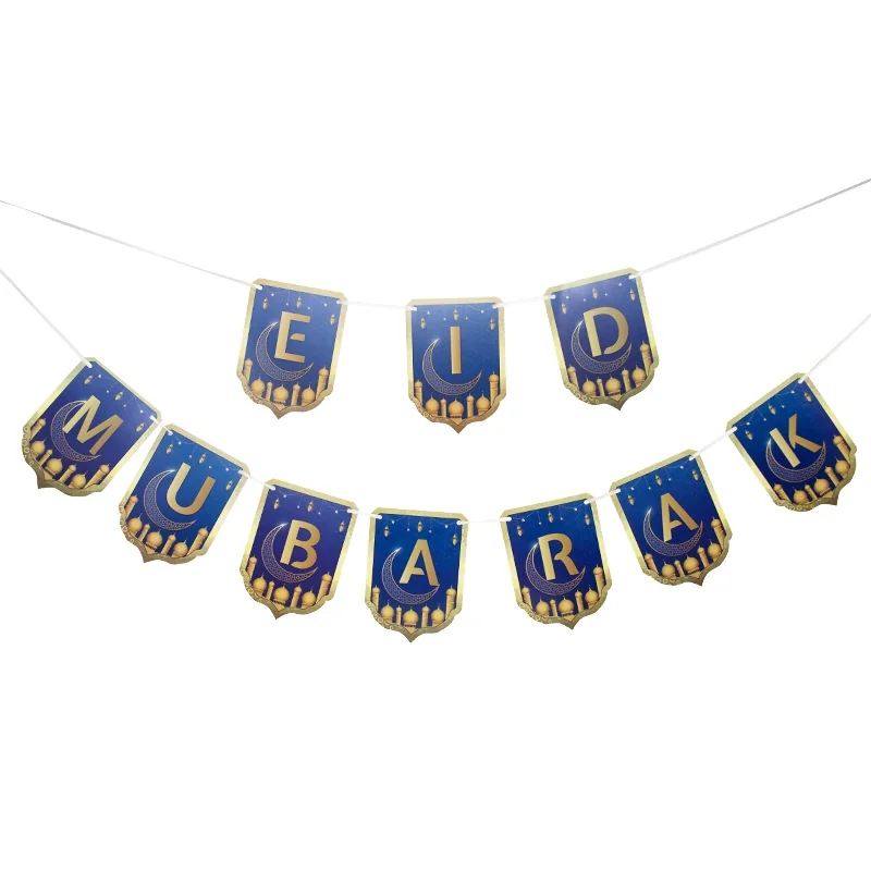 Eid Lettering Bunting 300cm — size reference