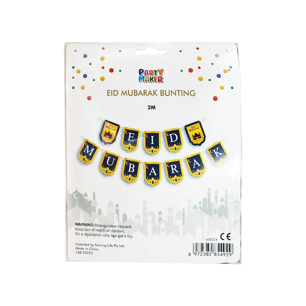 Eid Lettering Bunting 1ct 300cm (608324)