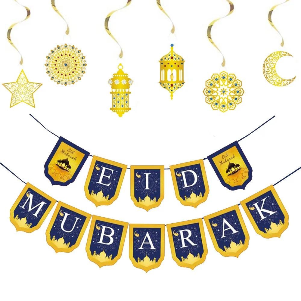Eid Lettering Bunting 300cm — angle view