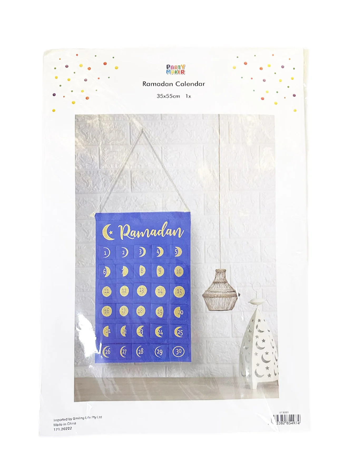 RAMADAN Calendar blue EID calendar-blue — packaging