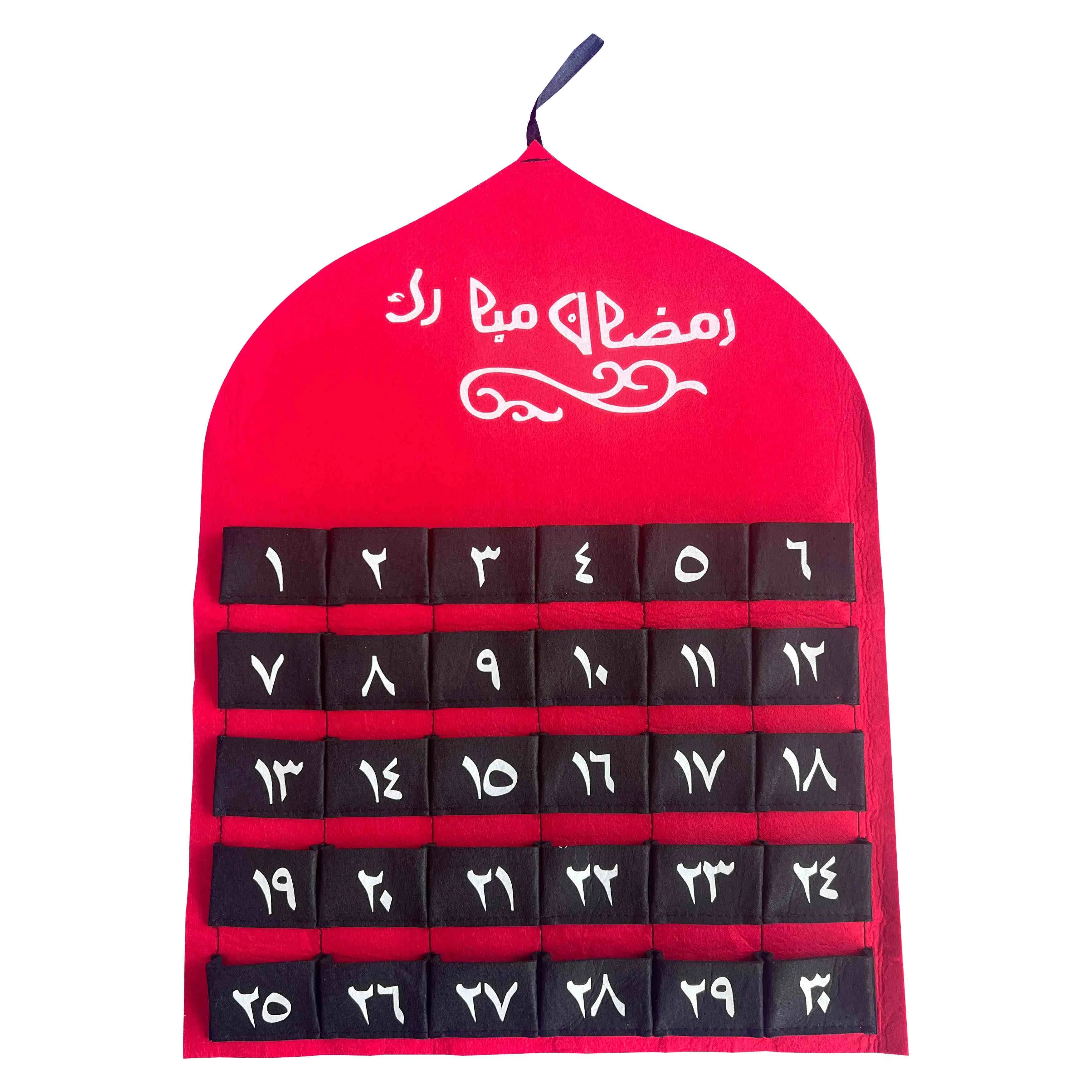 Felt Ramadan Calendar
Red (613100)