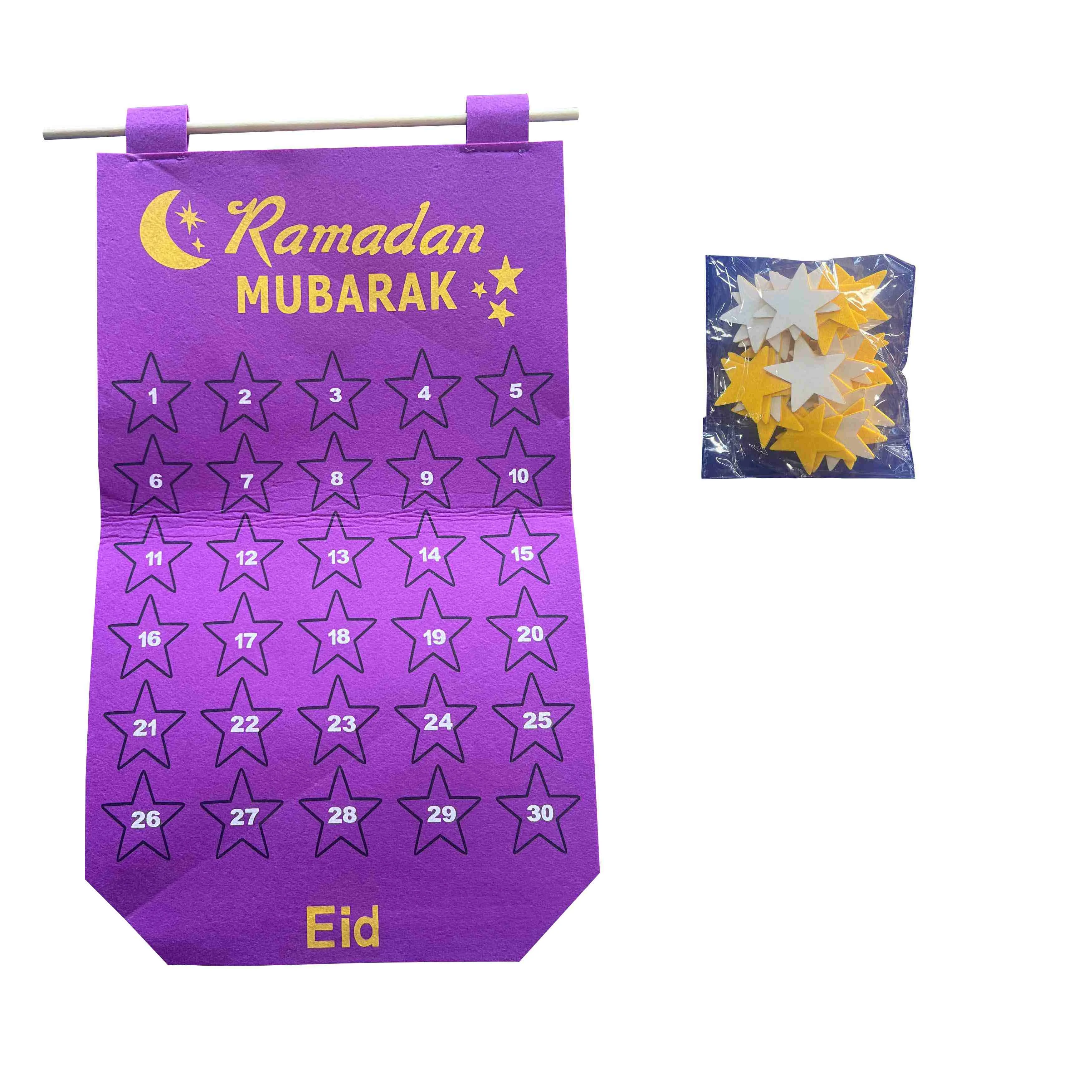 Felt Ramadan Calendar with Star Marker Purple (613102)
