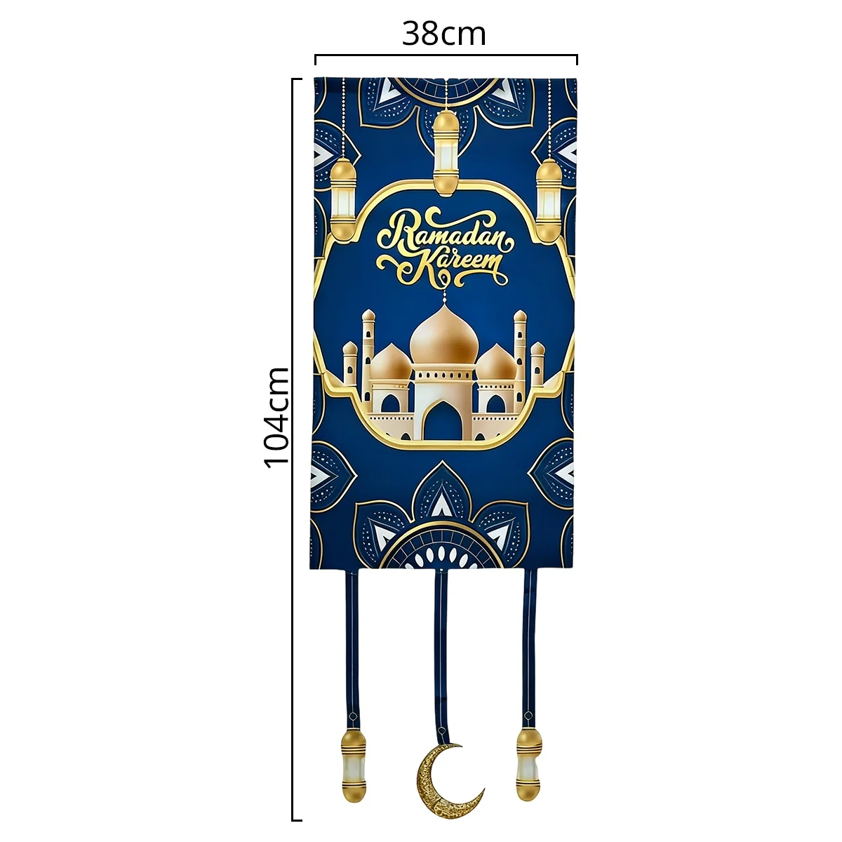 Ramadan Kareem Hanging Decoration 1pcs (613122)