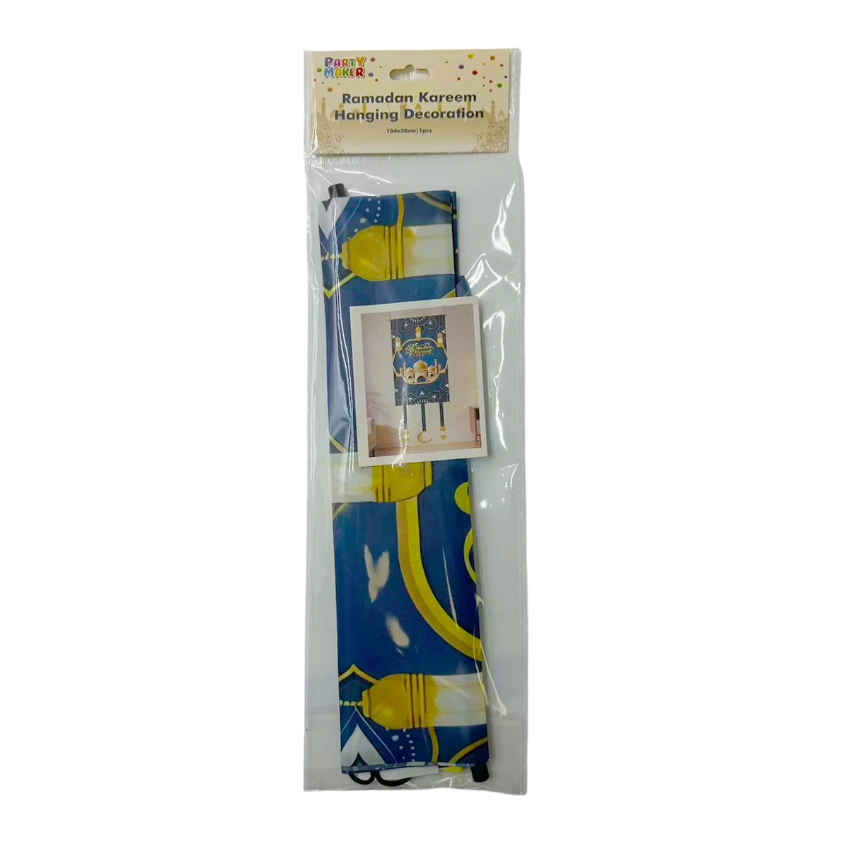 Ramadan Kareem Hanging Decoration — packaging