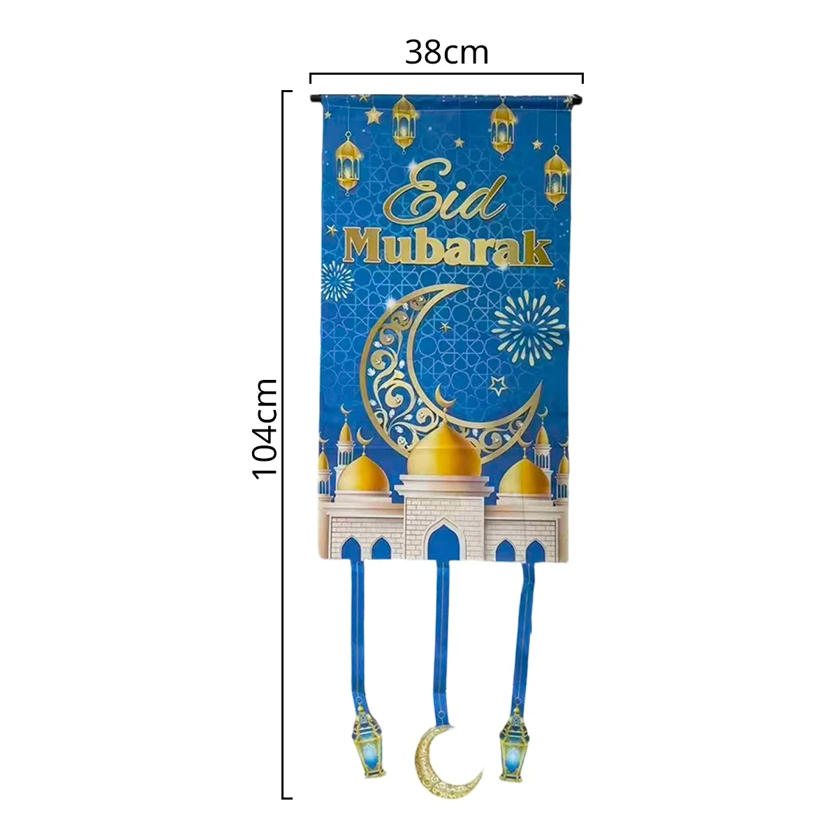 EID MUBARAK Hanging Decoration — size reference