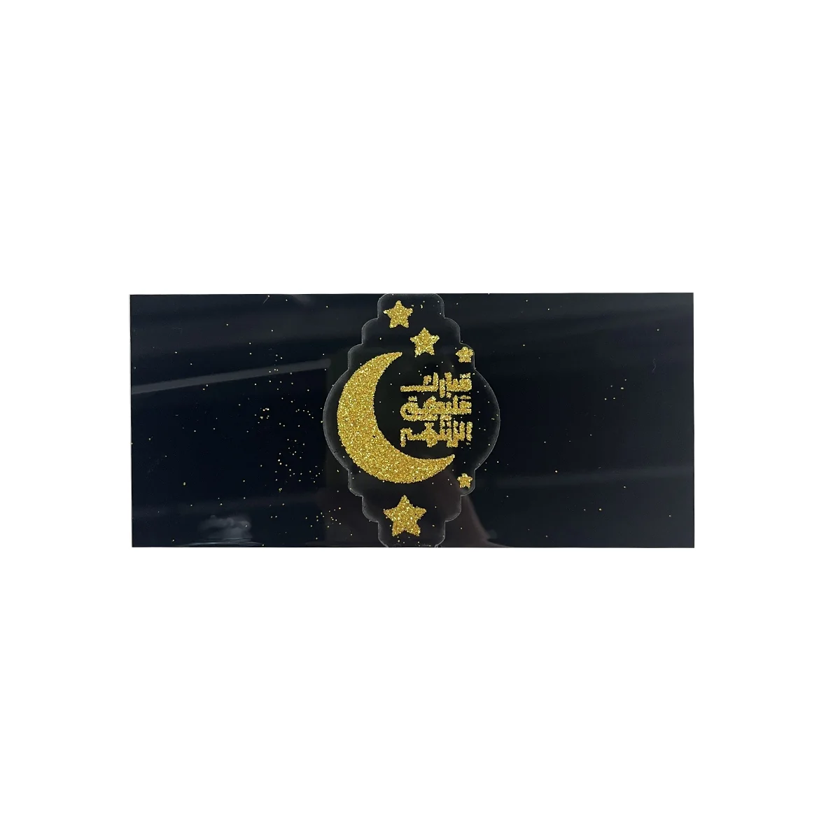 Ramadan Hanging decoration 1pcs (614098)