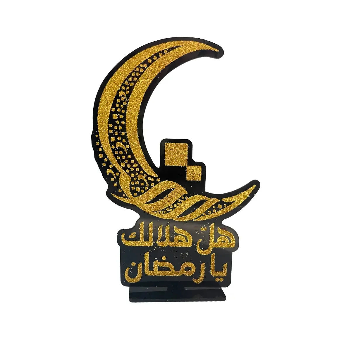 Ramadan decoration Hanging 1pcs (614099)
