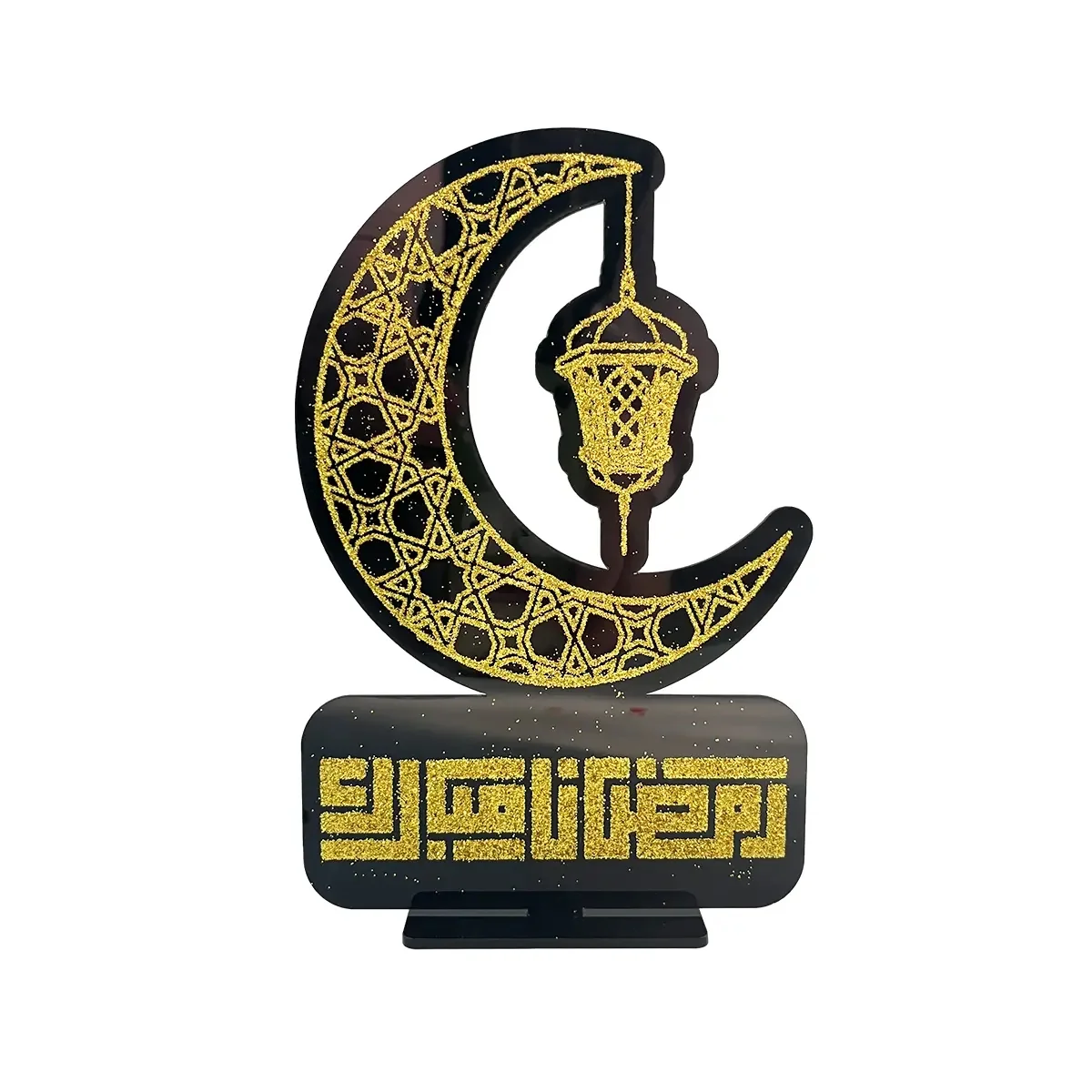 Ramadan decoration Hanging 1pcs (614100)
