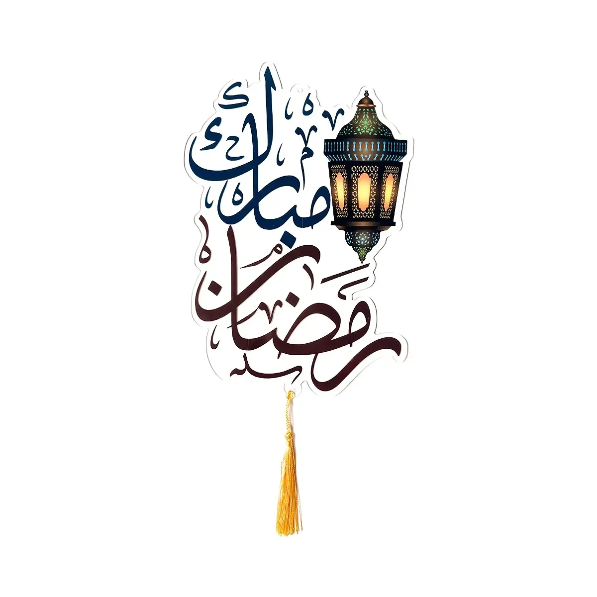 EID Hanging decoration Ramadan 1pcs (614103)