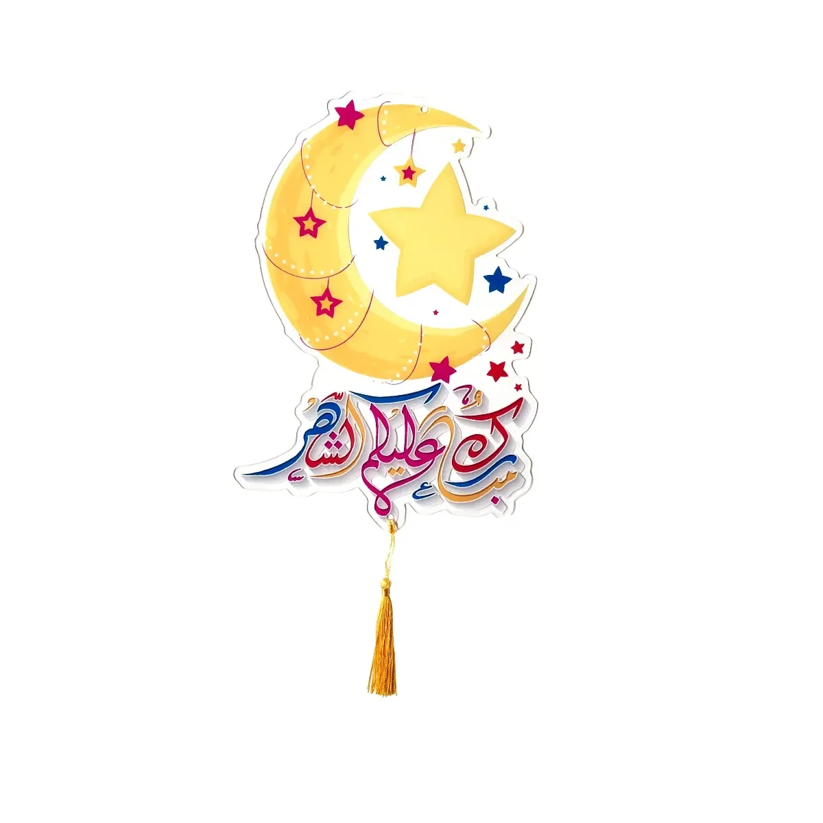 EID Hanging decoration Ramadan 1pcs (614104)
