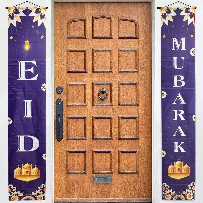 EID Gift Stickers - EID White Hot Foil Stickers (614114)
