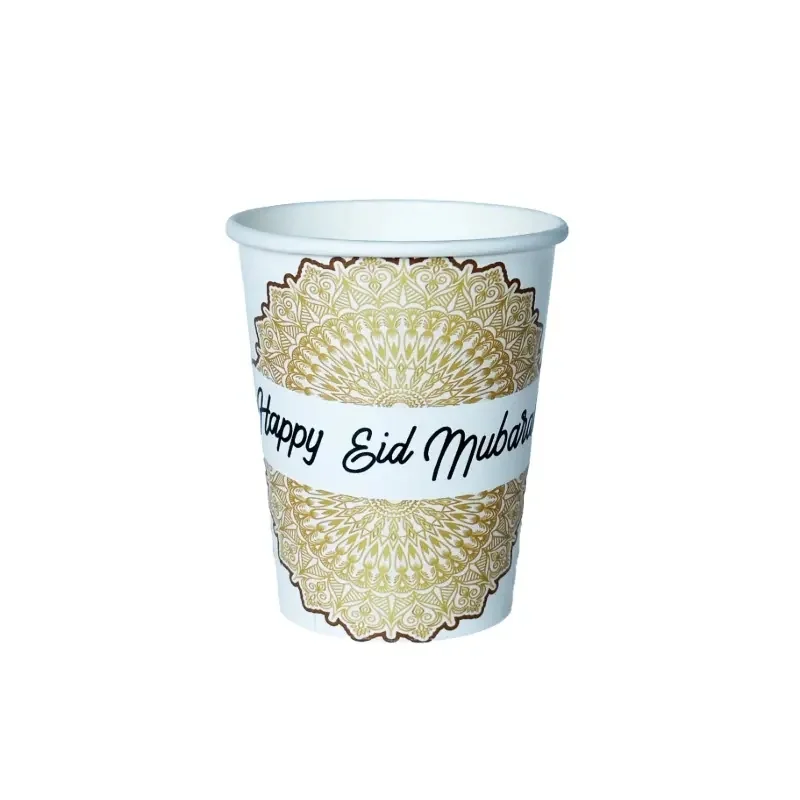 9 EID Mubarak Cups 12pcs (615189)