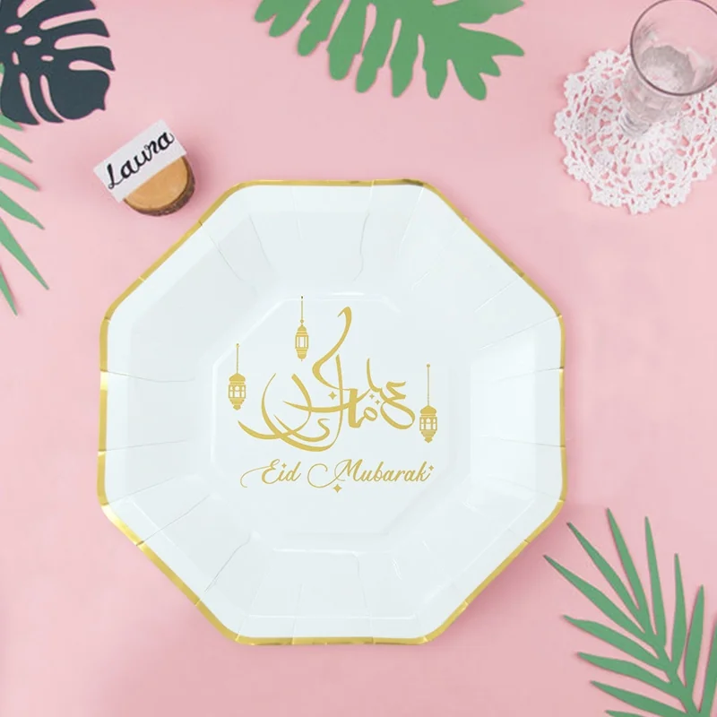 Eid Paper Plate Gold White 9inch 8ct (616208)