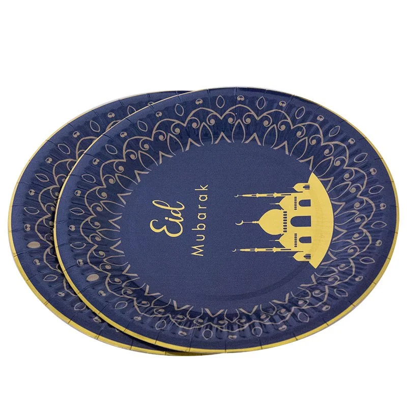 7 Eid Mubarak plates 7" 8pcs (616222)