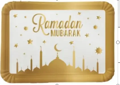 Ramadan Serving Tray 4PK (616311)