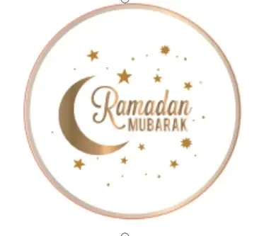 Ramadan Desert Plate (616312)