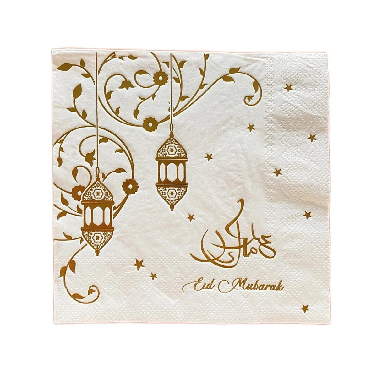 Eid Party Napkin Gold White 33cm 20ct (617081)