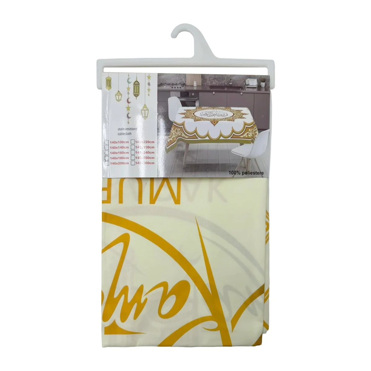 Ramadan Tablecloth 1pcs (621150)