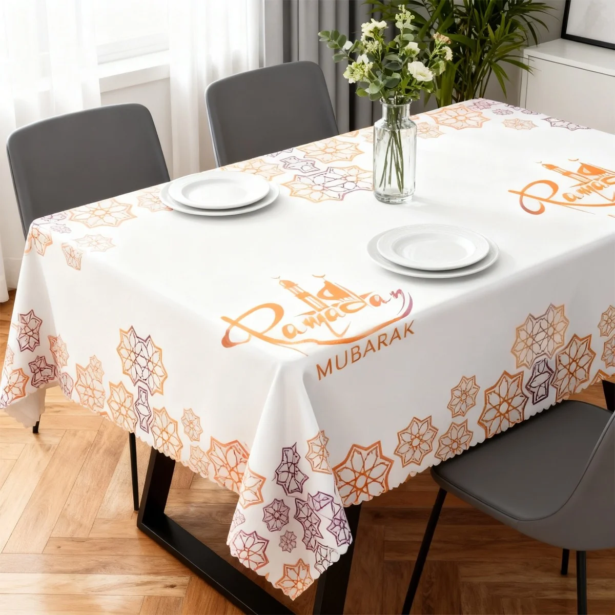 Ramadan Tablecloth — detail