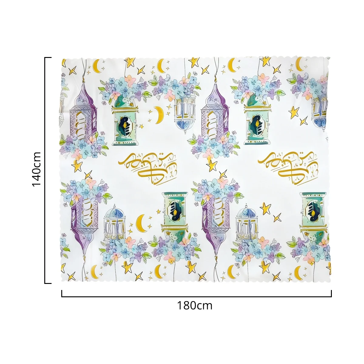 Ramadan Kareem Tablecloth 1pcs (621151)
