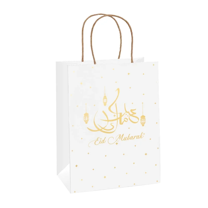 Eid Mubarak paper bags gold — detail