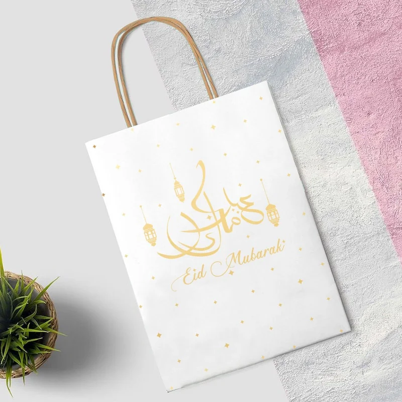 Eid Mubarak paper bags gold — packaging