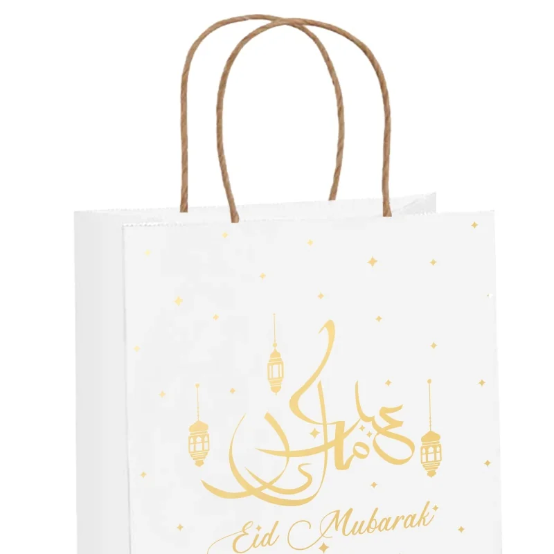 Eid Mubarak paper bags gold — size reference