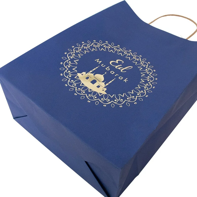 Eid Mubarak Gift Bag — detail