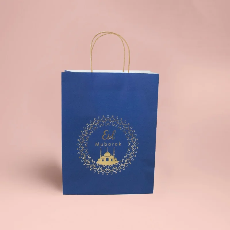 Eid Mubarak Gift Bag — packaging