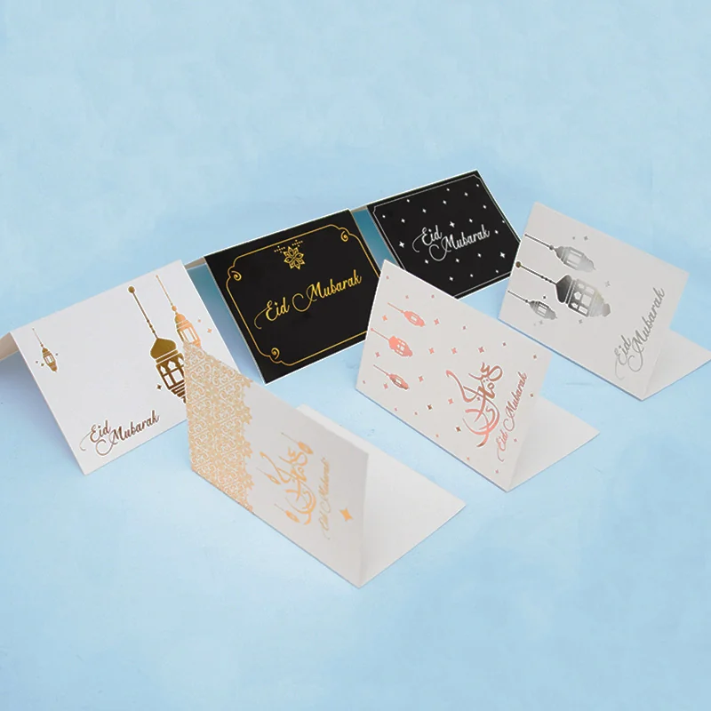 Eid Mubarak card 1pcs (623113)