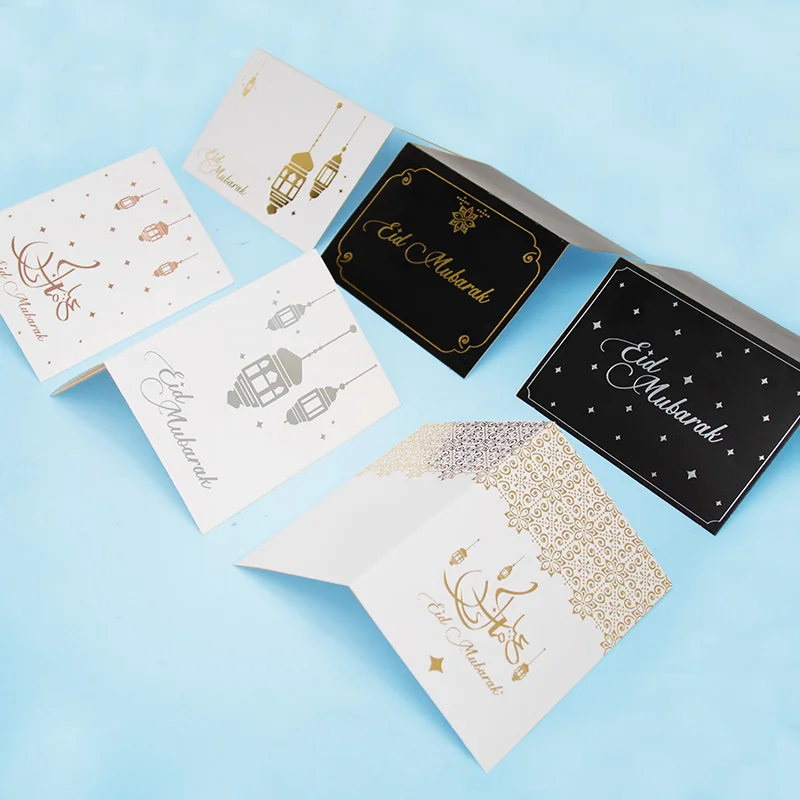 Eid Mubarak card — packaging