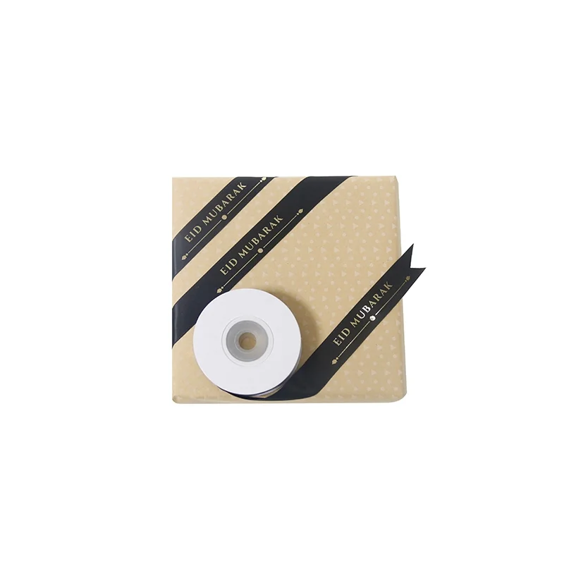 Eid Gift Wrapping Ribbon 910cm Black (623141)
