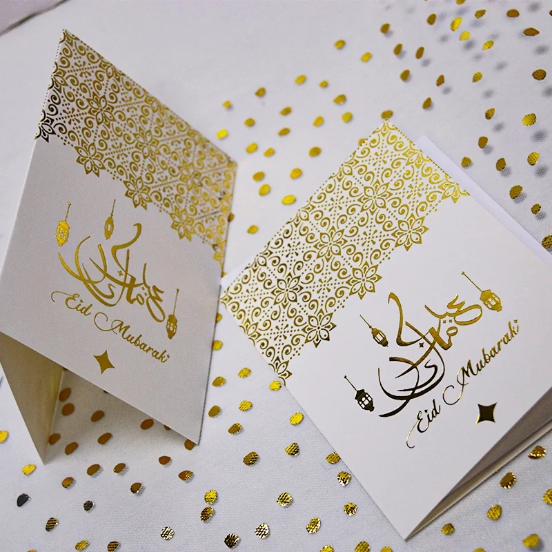 Eid Gift Card with Envelopes 6ct (623143)