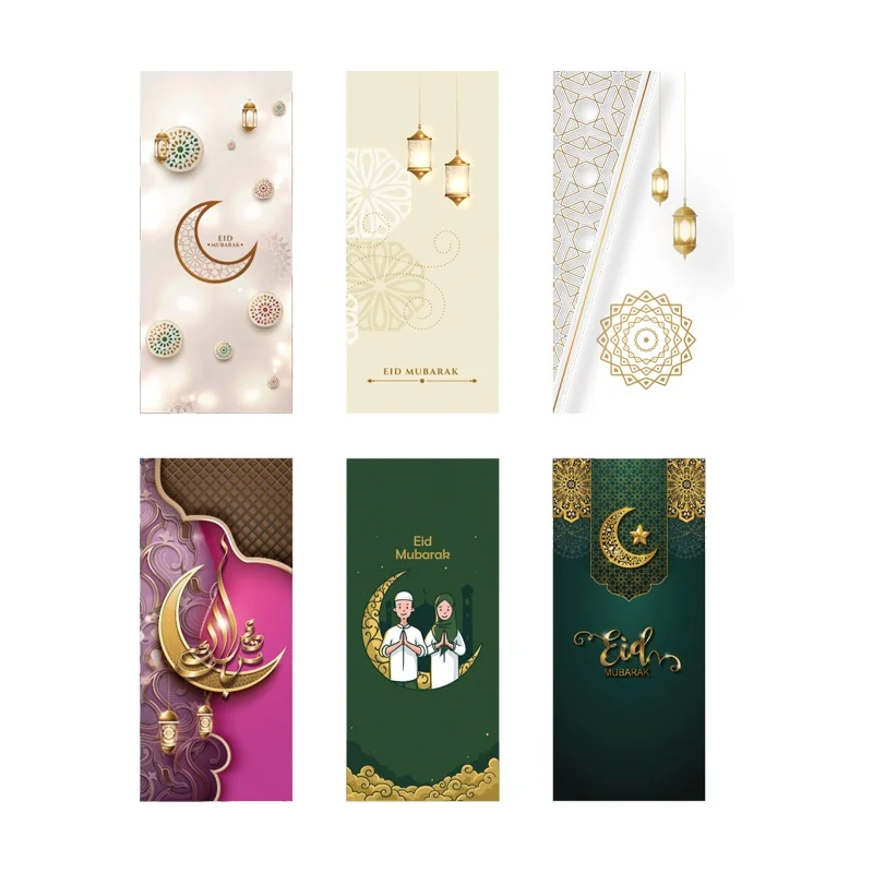 EID Gift Envelope Envelope 1pcs (623144)