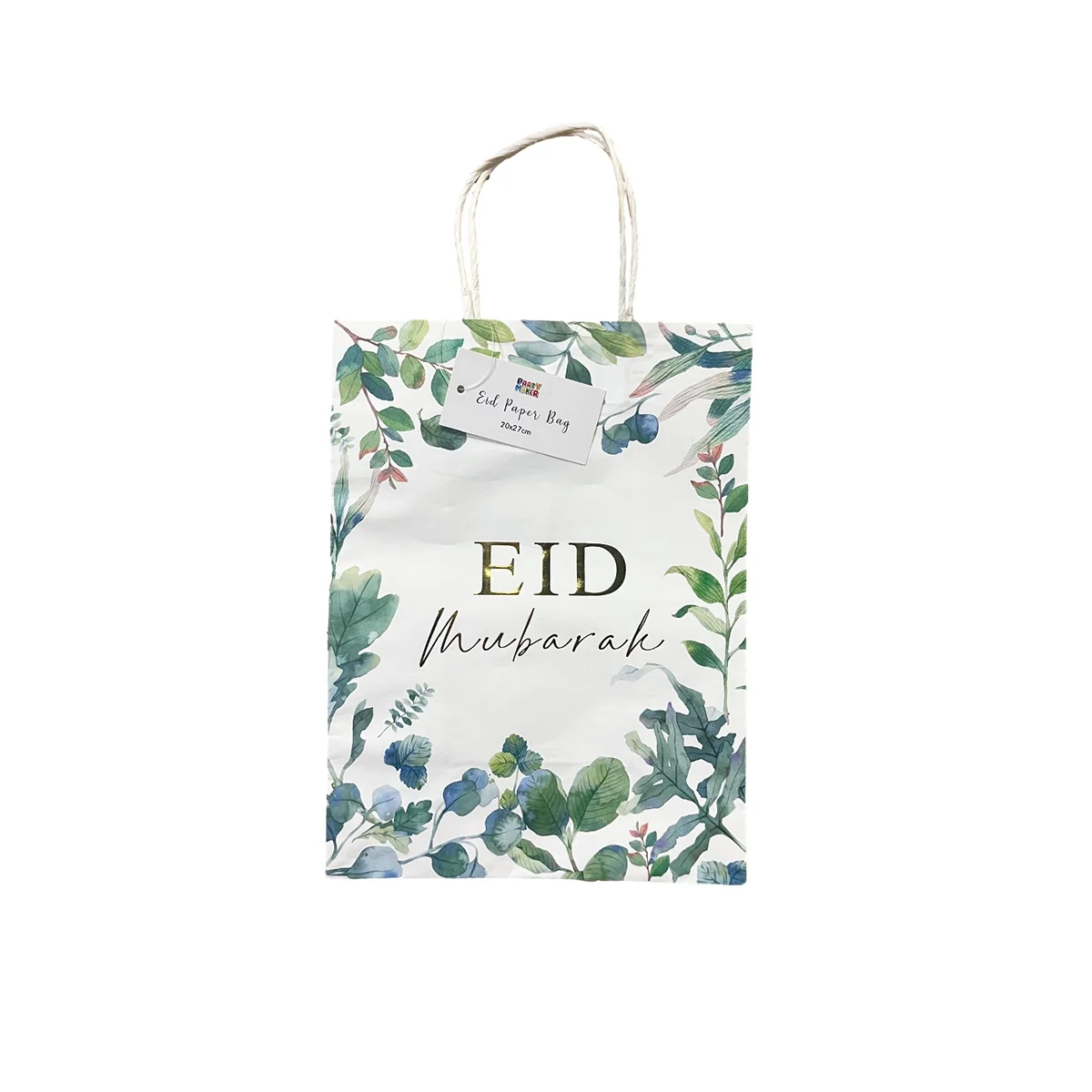 Eid Paper Gift Bag (623170)