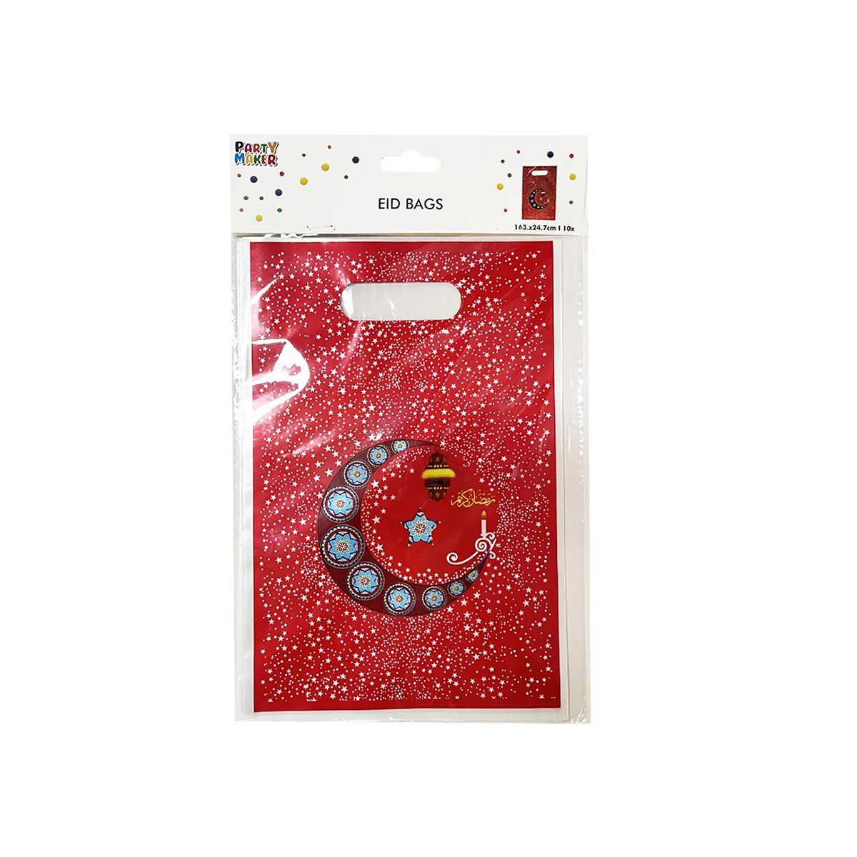 Eid Plastic Giveaway Gift Bag 10ct (623171)