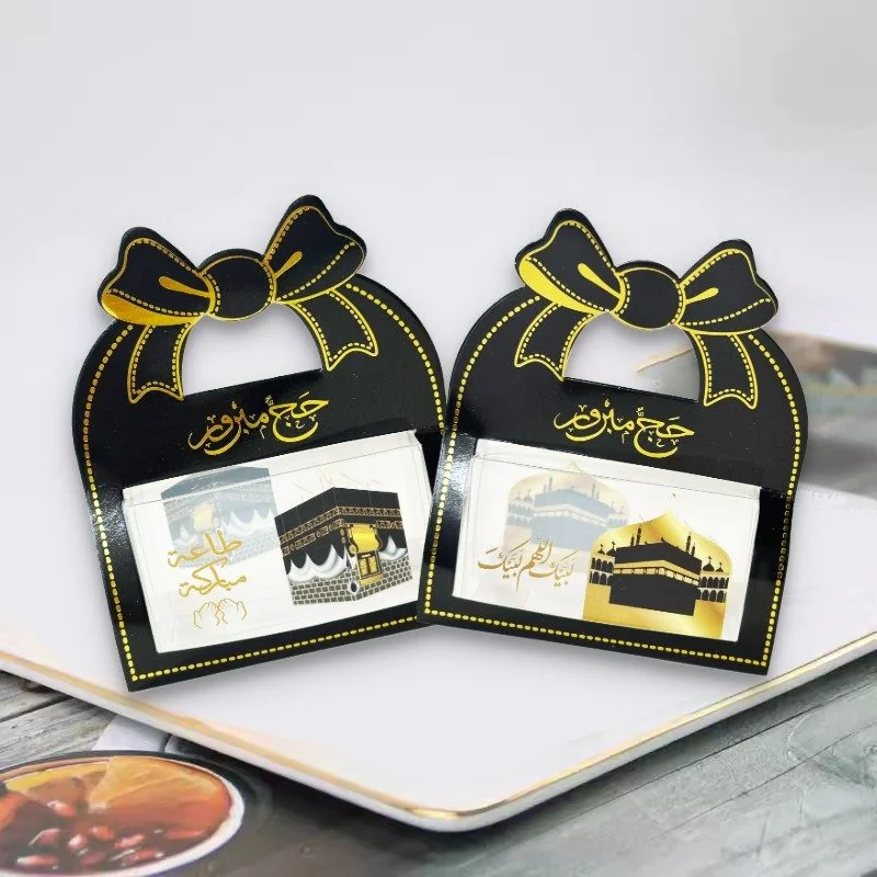 Hajj Mubarak Box 4pcs (623198)