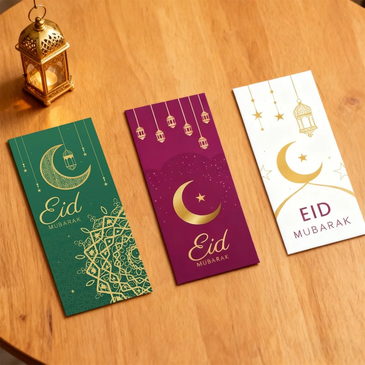 EID Gift Envelope - 1pcs (623265)
