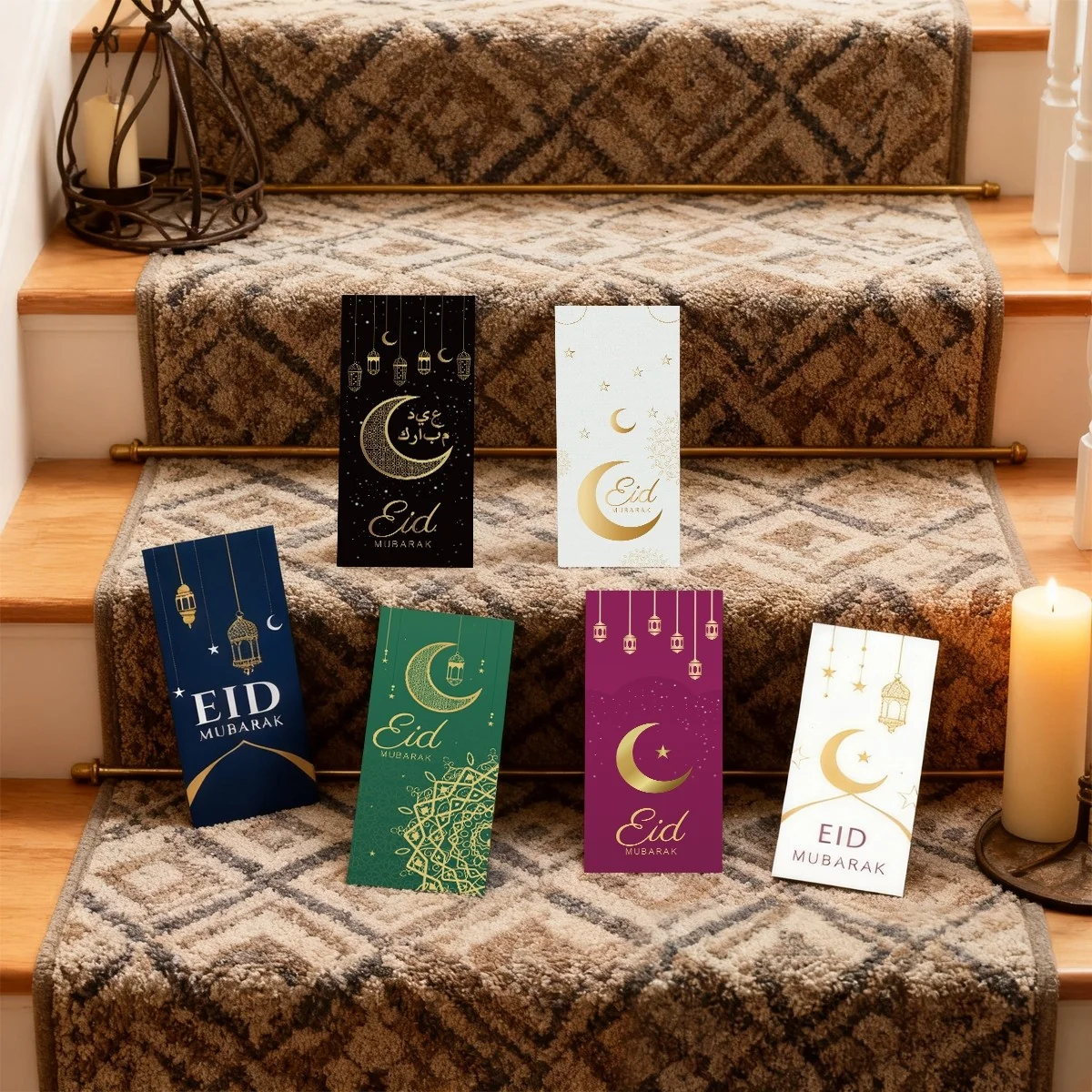 EID Gift Envelope — detail