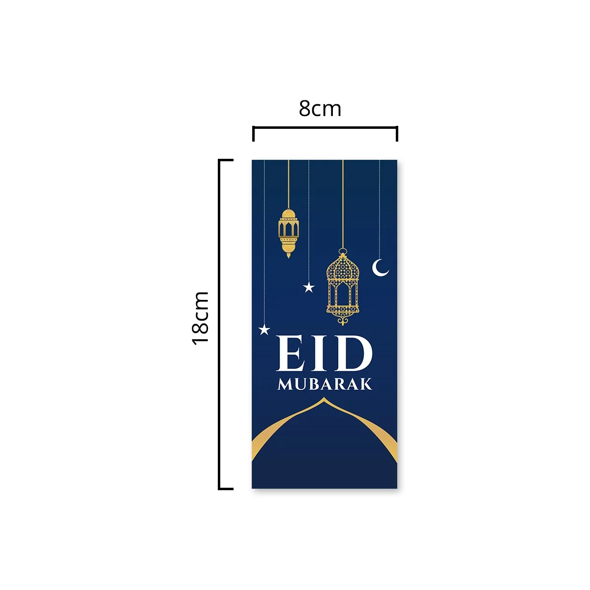 EID Gift Envelope — packaging
