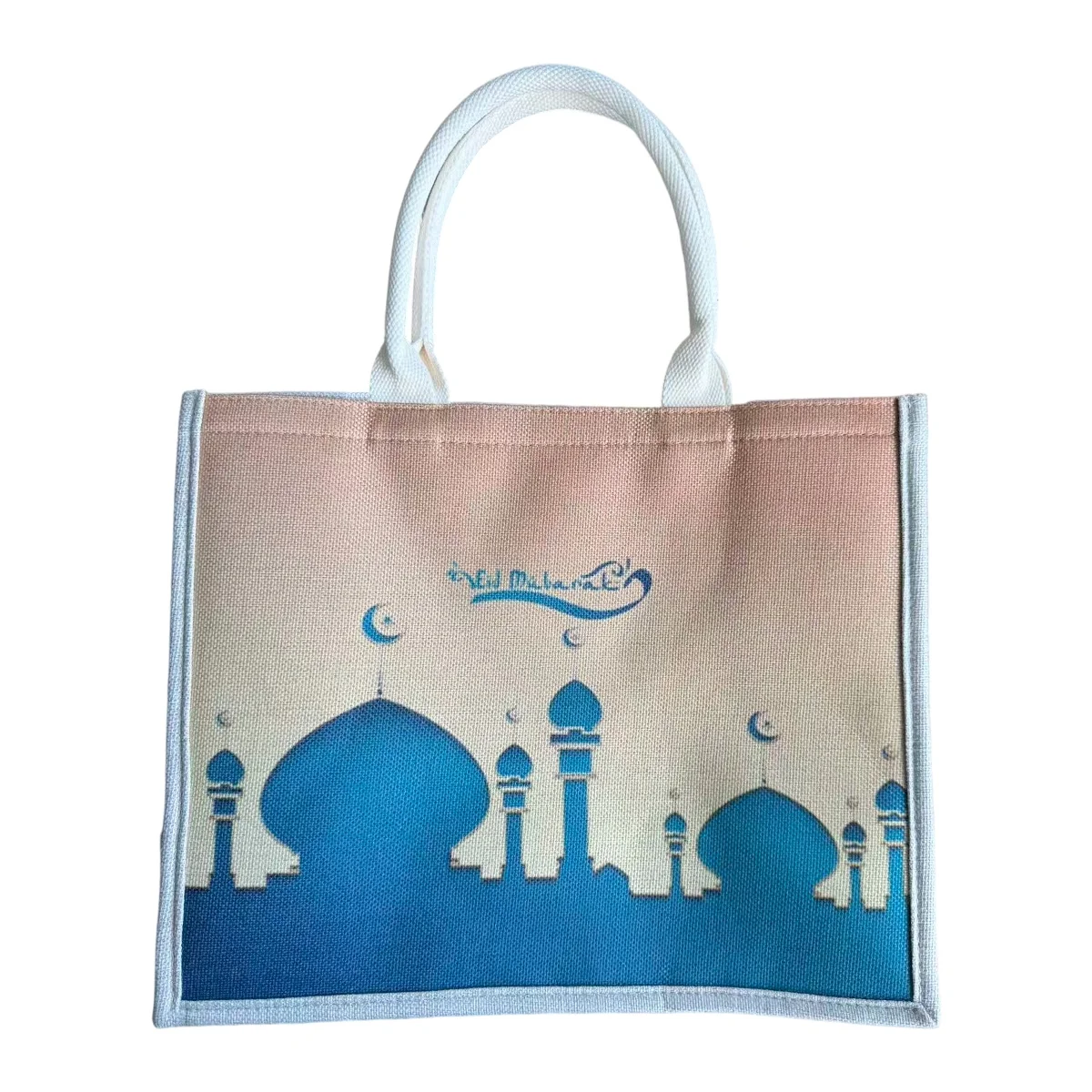 EID Mubarak Tote Bag — size reference