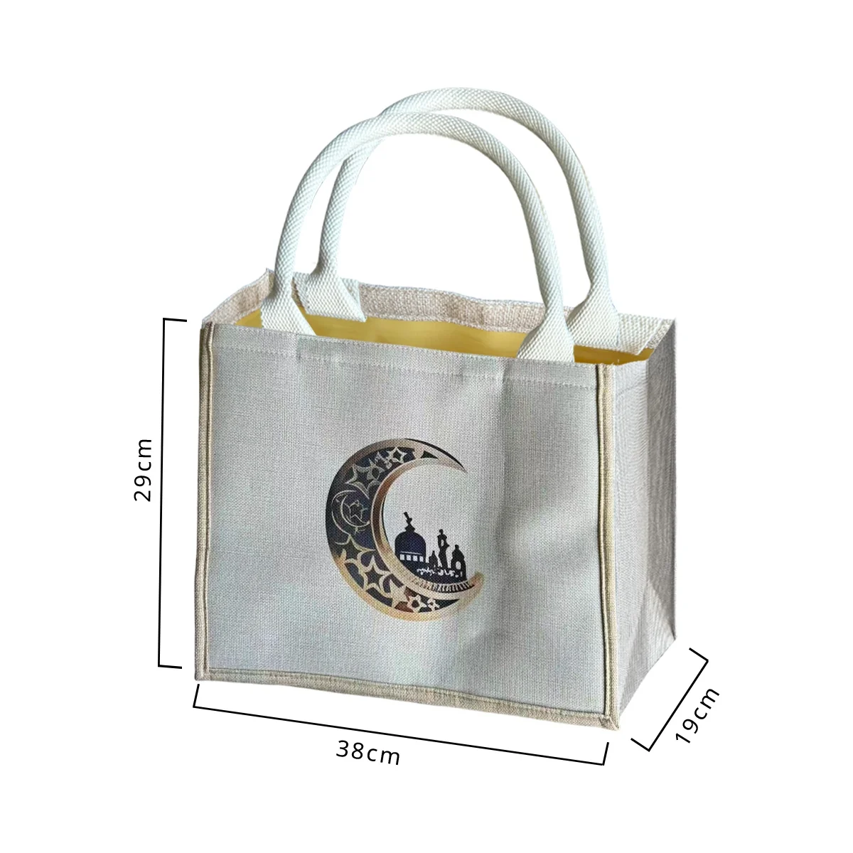 Ramadan Tote Bag — packaging