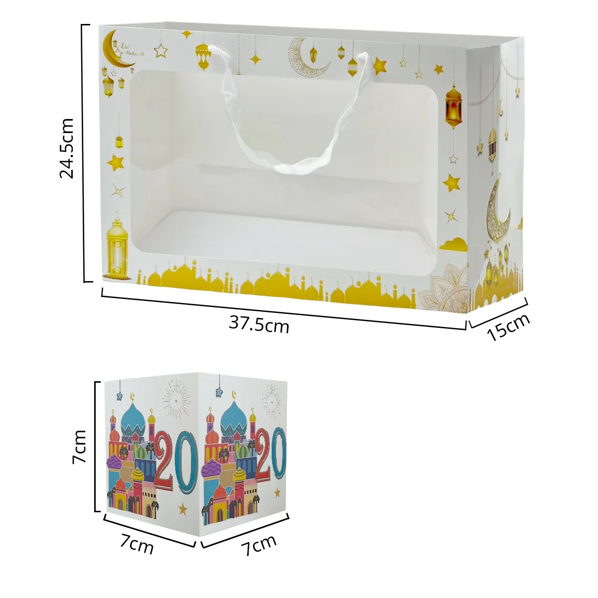DIY Eid Countdown Calendar Boxes Set 1pcs (623271)