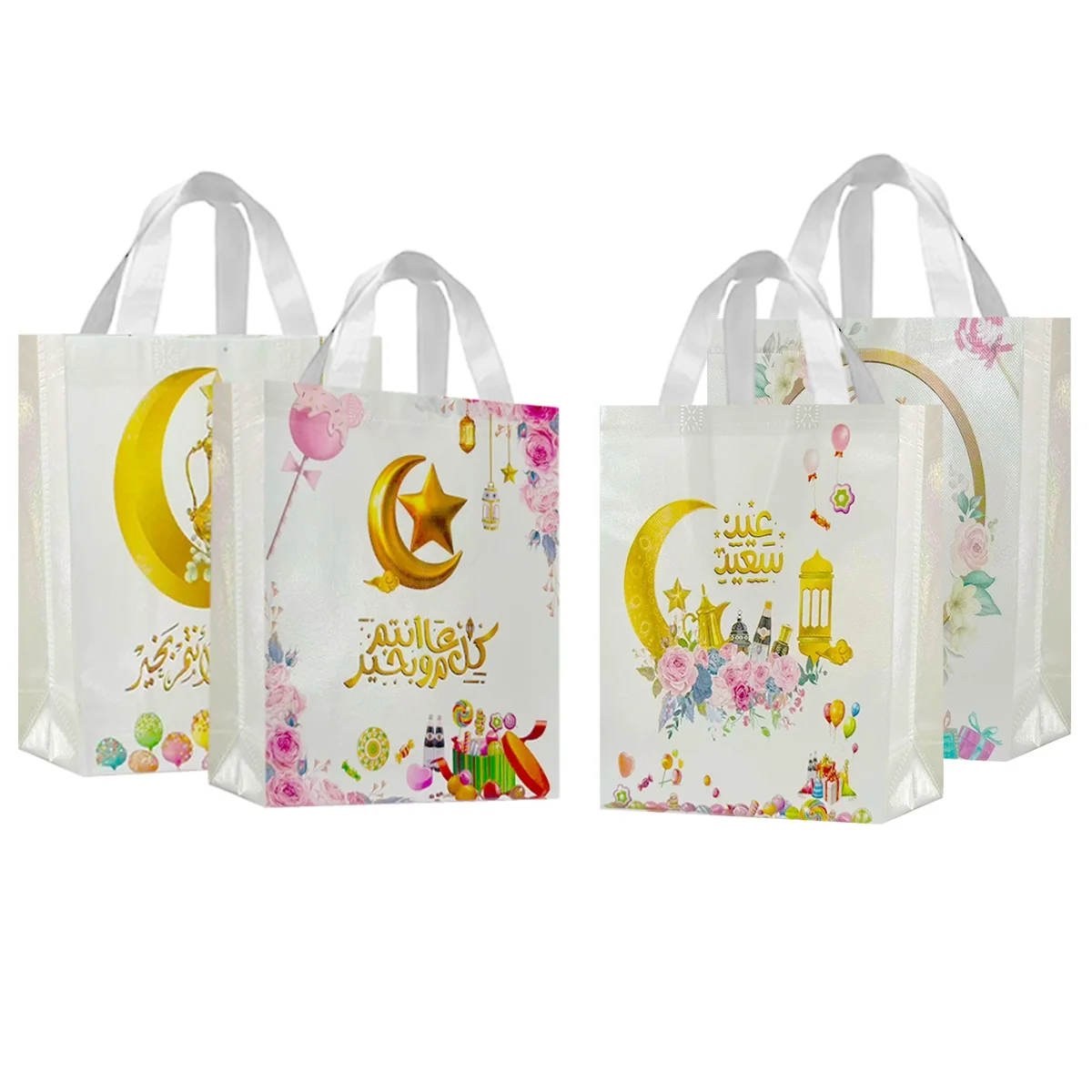 Eid Gift Bags - L — size reference