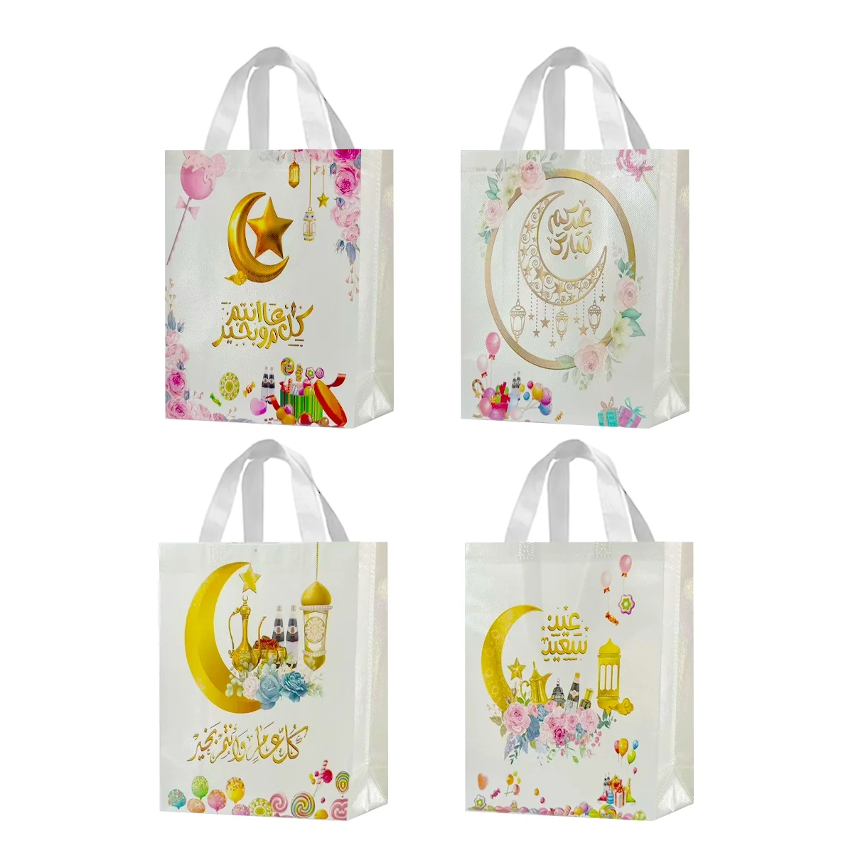 Eid Gift Bags - L — angle view